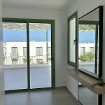 Apartmán Homes